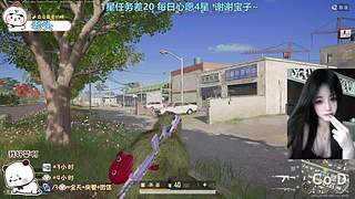 找我玩游戏吧