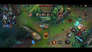 英雄联盟手游故事解说