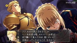 真侍魂／Tekken系列／电光战记——