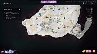 独坐石阶静观晚霞晕染长空