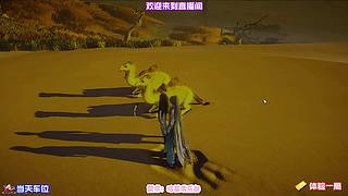 邦邦炸弹封路逼出遗产机