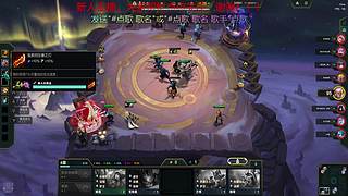 新人主播，点点关注 7454541