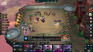 1v5看我K头贼六