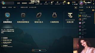 不会玩辅助就来学