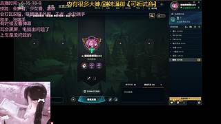 广州温御，全区日服台服都打