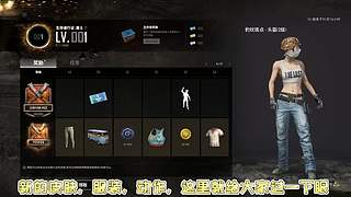 【大能】鲁大能万丈光芒