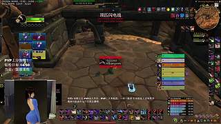 PVP钻粉上车，冲分！滴滴滴