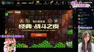 快上车 就差你啦  不要白嫖仔哦