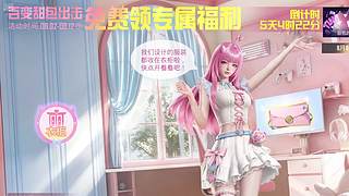 三星 望远烬   真的远