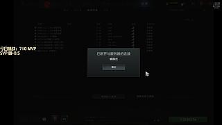 OMG大乱斗 ！！随缘宰宰猪！
