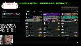 是谁还在努力奋斗