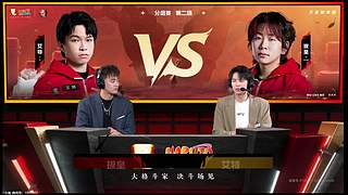 8月3日见！！！哇嘎吧！！！