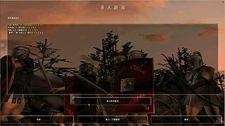 永樂快樂人的直播间