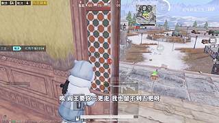 用户72008660的直播间