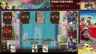 三国杀OL，十周年国战老萌新