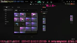 有车位：38离异带2娃！