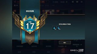 夜神君吖a的直播间