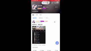 广东妹子，等你哟