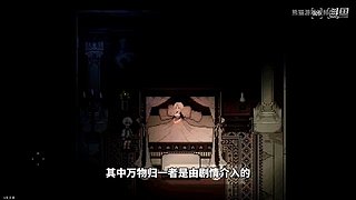 熊猫游戏视频的直播间