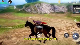 熊猫游戏视频的直播间