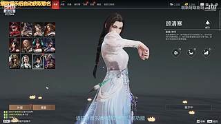 迷宫P4坐牢中