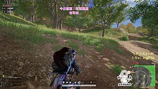 【钻石双倍】PUBG启动！