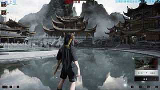 玉面手雷王！！