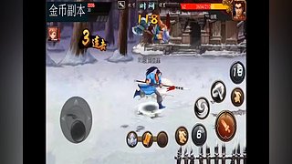 能吃才能抗的直播间