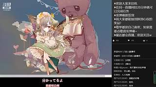 小花仙日常听歌