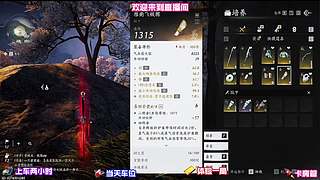 冷门奇珍组合开发，出奇制胜克制主流队伍