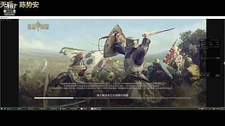 争锋广寒vs皇者