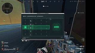 修修脚！！！！ 10655228