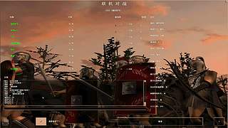 YL080099的直播间