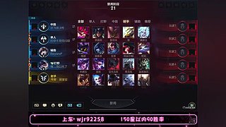 专业车队三拖二包带飞