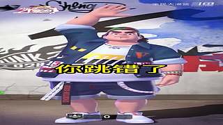 一起来灌篮