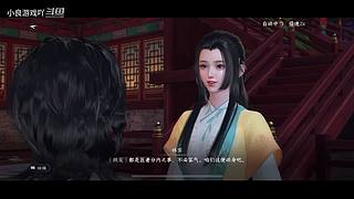 小良游戏吖的直播间