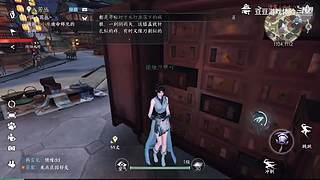 豆豆游戏体验的直播间