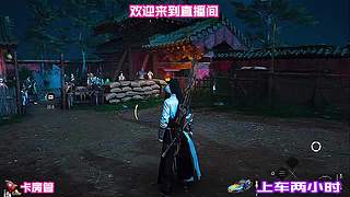 伙伴技能连招组合，短时间打出高额爆发伤害