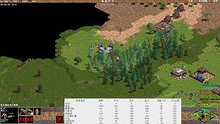虾兵蟹将827