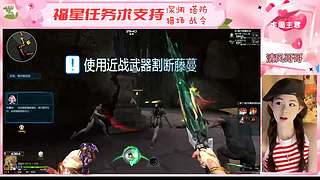 关注恋恋，必出金光！