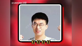 各种精彩视频！