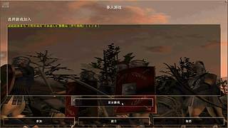 酒神369  罗马直播