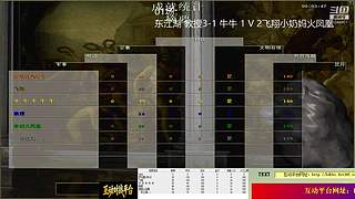 用户97902419的直播间