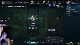 电1  一起玩啊