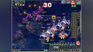 大平山卡拉直播
