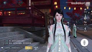 阳阳游戏体验吖的直播间