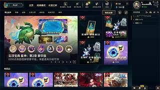RicardoJack的直播间