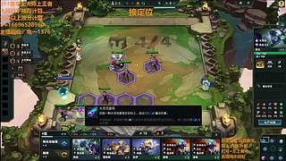 S17帮上分新赛季可外服