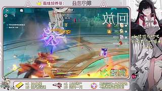 这游戏真好玩~~~