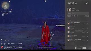 呵阿i的直播间